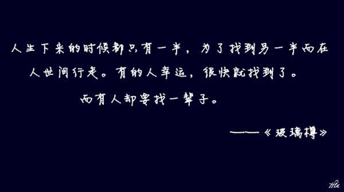 情侣礼物卡片寄语