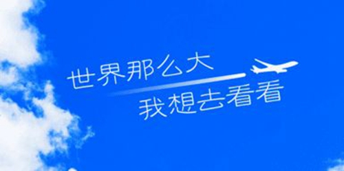 qq说说消息通知怎么关