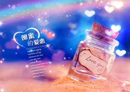 100句简短人生格言-爱情珍惜的句子短语