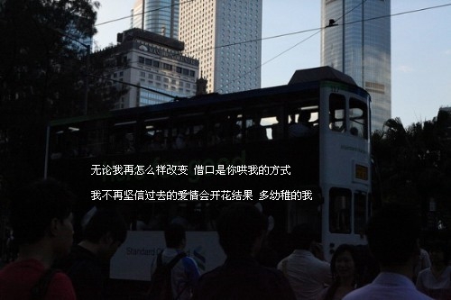 给闺蜜霸气句子说说心情