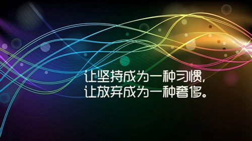 qq嗜血网名
