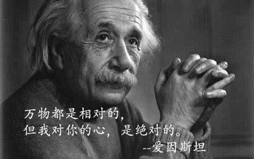 剪指甲文雅说法