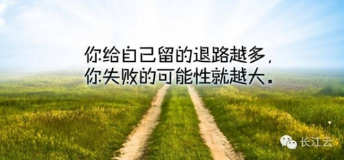 对自己没有自信的说说