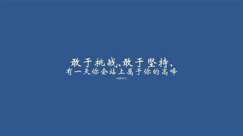 人喜欢听幽默的语言吗