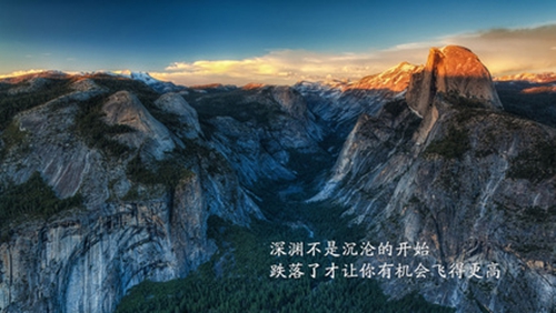 踌躇与路上的心情说说感悟生活