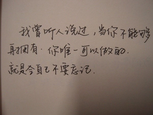 超级开心裤子的笑话大全《经典笑话短信轰炸电话》