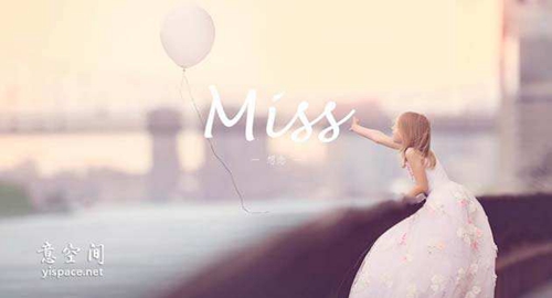 JUS TONIGHT feat.PUSHIM - Ms.OOJA（希望 - 戎琦）