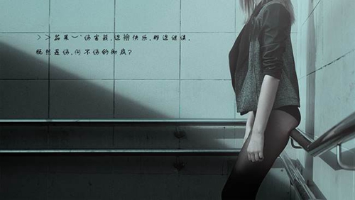 越南 抖音神曲（that girl粤语版谁唱的）