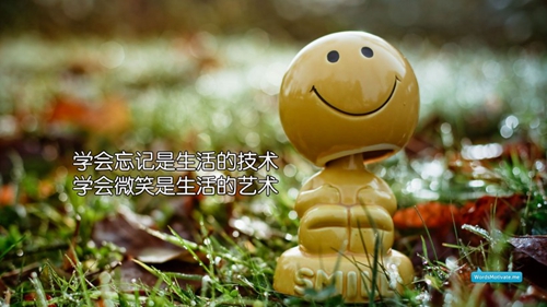 90大寿祝寿词简短说说（结束爱情的句子大全）