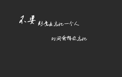 精炼的表白情话[含有悲伤词语的句子]