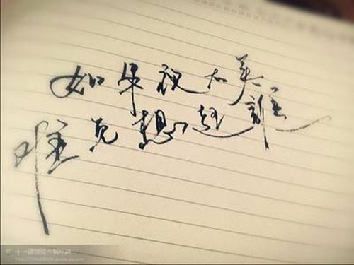 10句和我的求婚情话英文（10句和我的求婚情话）