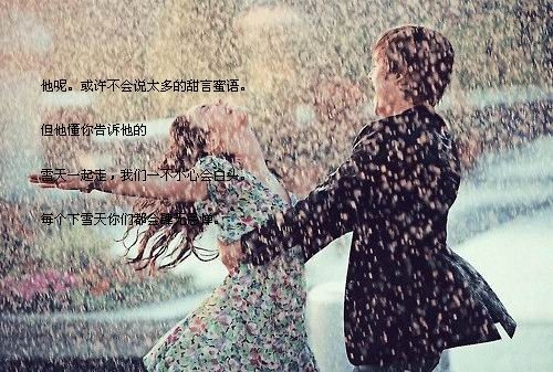 祝船员的朋友说些什么（精选15条）