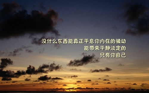 西北刀客吴志强个人简历
